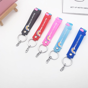 彩虹气球pvc皮绳钥匙扣配件可爱公仔钥匙挂件包包情侣汽车饰品