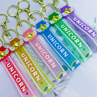 字母UNICORN爱心透明色钥匙扣皮绳彩虹云朵PVC软胶挂绳手绳小礼品