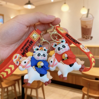 新年马年状元熊猫年货钥匙扣挂件小礼品钥匙链公仔软胶创意伴手礼