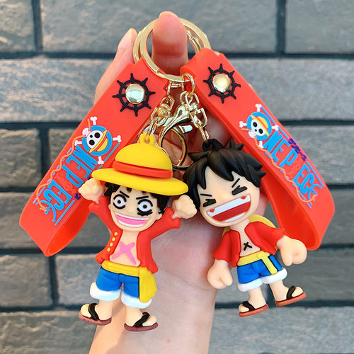海贼王钥匙扣DIY硅胶路飞