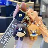 Брелок, силиконовая подвеска, украшение на сумку, с медвежатами, популярно в интернете