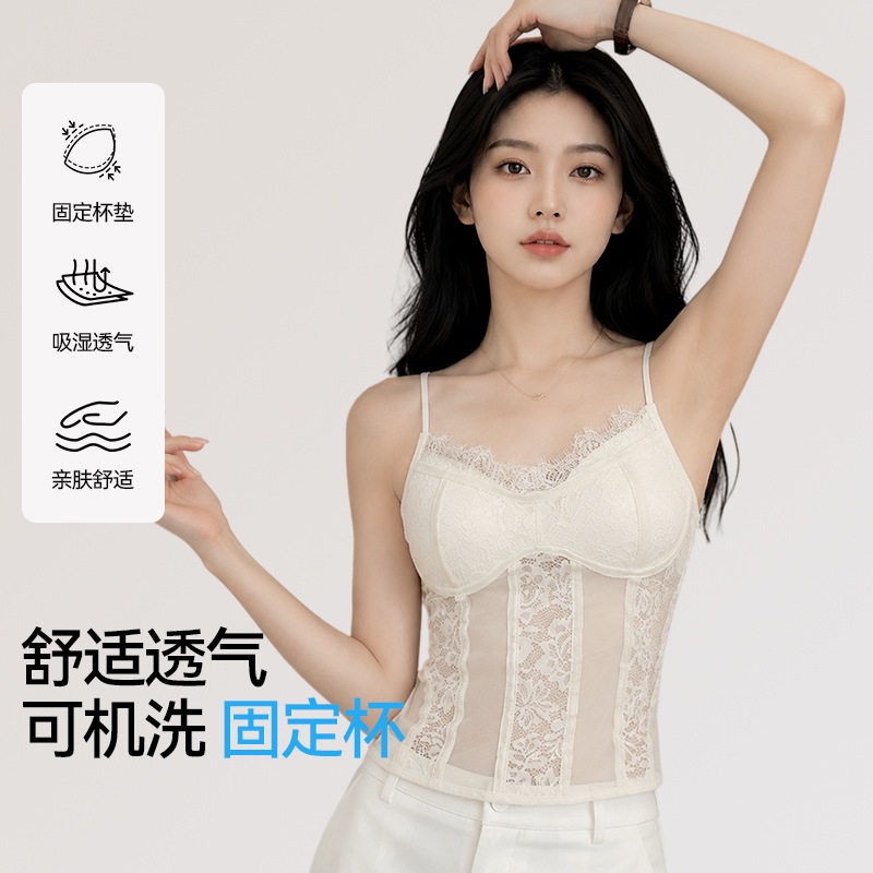 纯欲法式睫毛蕾丝吊带背心女镂空收腰性感小吊带夏季免穿文胸美背