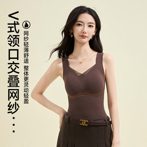 无痕长版打底美背背心固定杯秋冬宽肩百搭韩版聚拢无钢圈文胸内衣