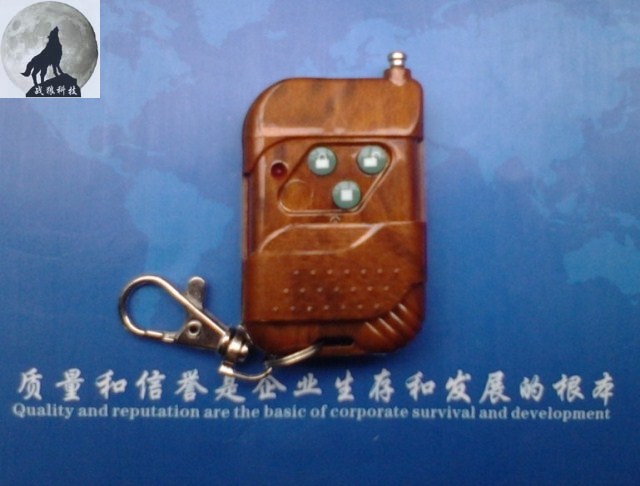 百姓三键拨码遥控器，百姓道闸遥控器，百姓拨码遥控器，315M拨码