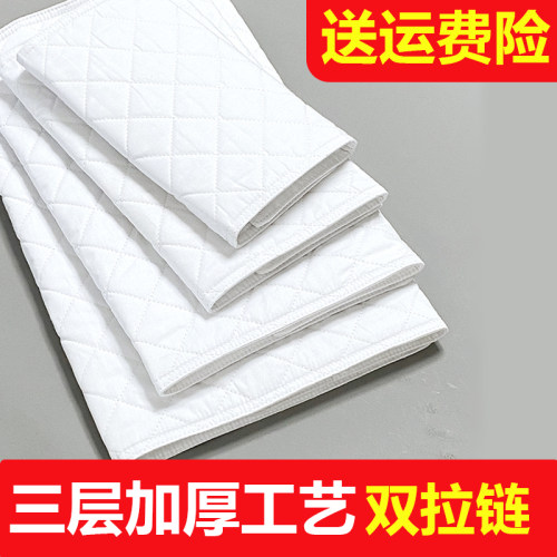 三层双拉链加厚内胆套