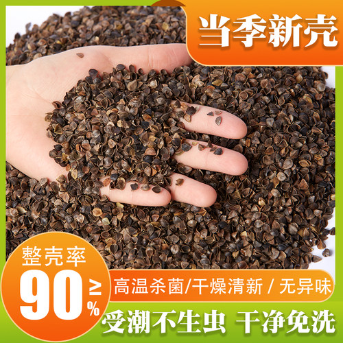 荞麦枕纯棉枕芯纯棉枕套