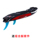 JETFLY IGEEK carbon fiber масляная электрическая доска для серфинга на воде для взрослых, стоячие водные лыжи mini 3