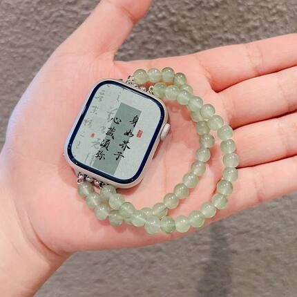 新中式青绿串珠iWatch表带适用AppleWatch苹果S10手表987代SE通用