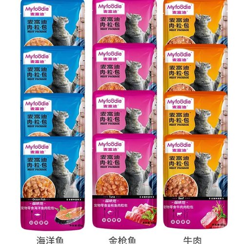麦富迪肉粒包猫咪零食猫罐头湿粮
