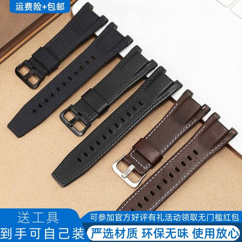 适配卡西表GST-W330 S110 S310 300 GST-210 400 410牛皮真皮表带