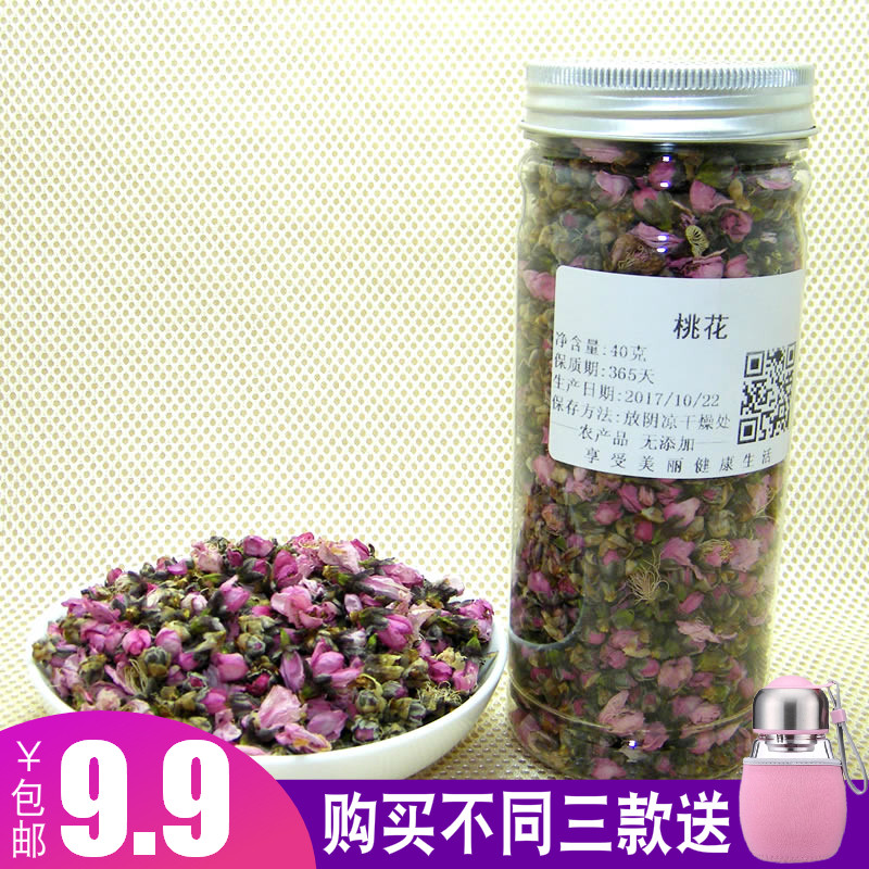 桃花40g瓶 花草茶 干桃花茶 桃花干花苞可搭配玫瑰杏花茶桃花包邮