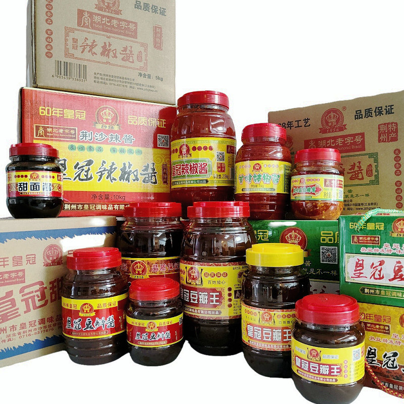 荆沙皇冠红油豆瓣辣椒酱2瓶减3元