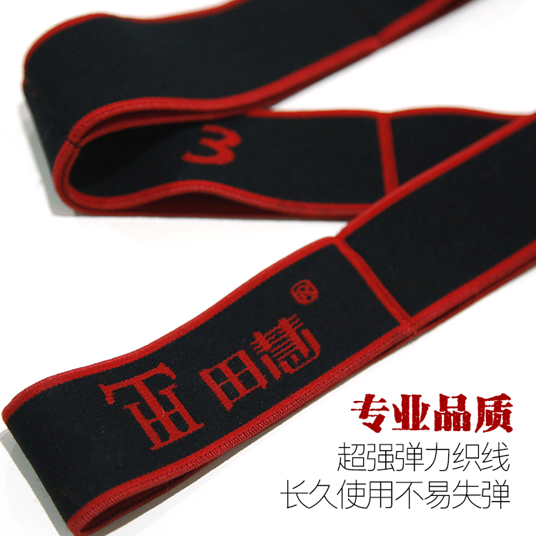拉伸带弹力带田慧高端