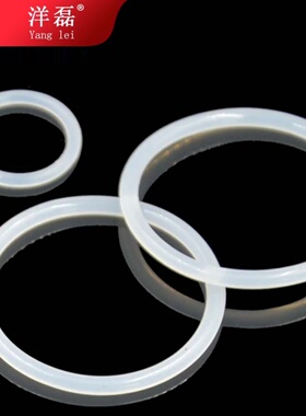 线径10mm硅胶o型密封圈耐高温50/100/150/180/200/250/300/400