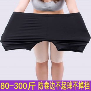 300斤特大码女夏加肥加大安全裤三分五分胖mm高腰200斤超大号短裤