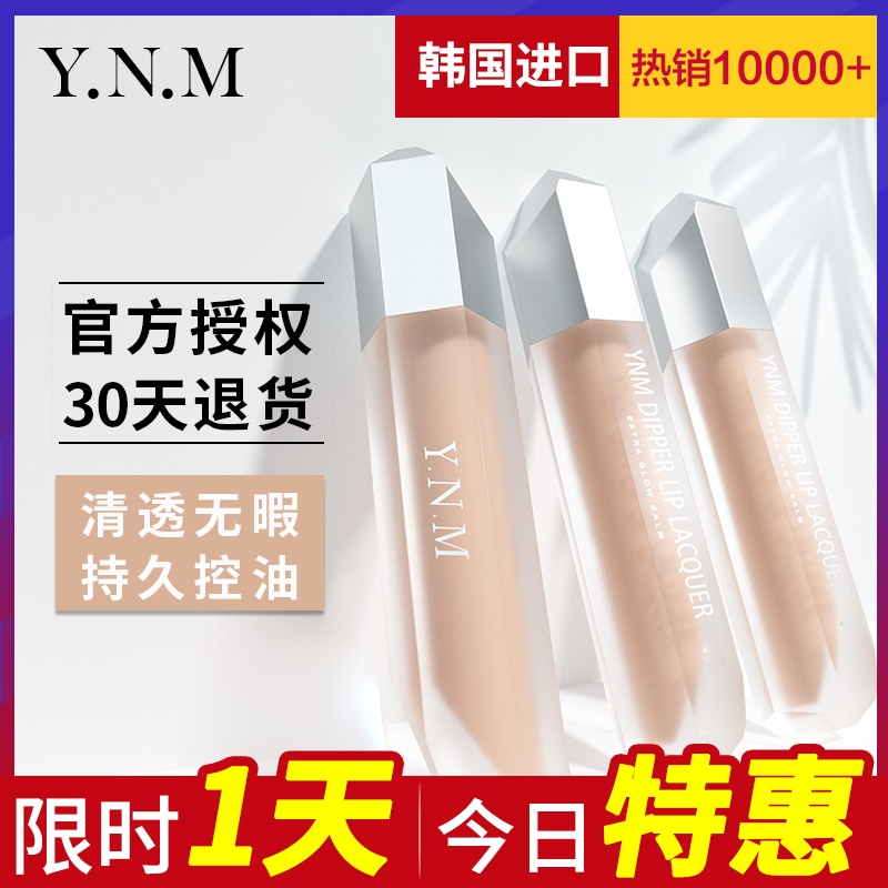 网友分享在meiguo.com的图片