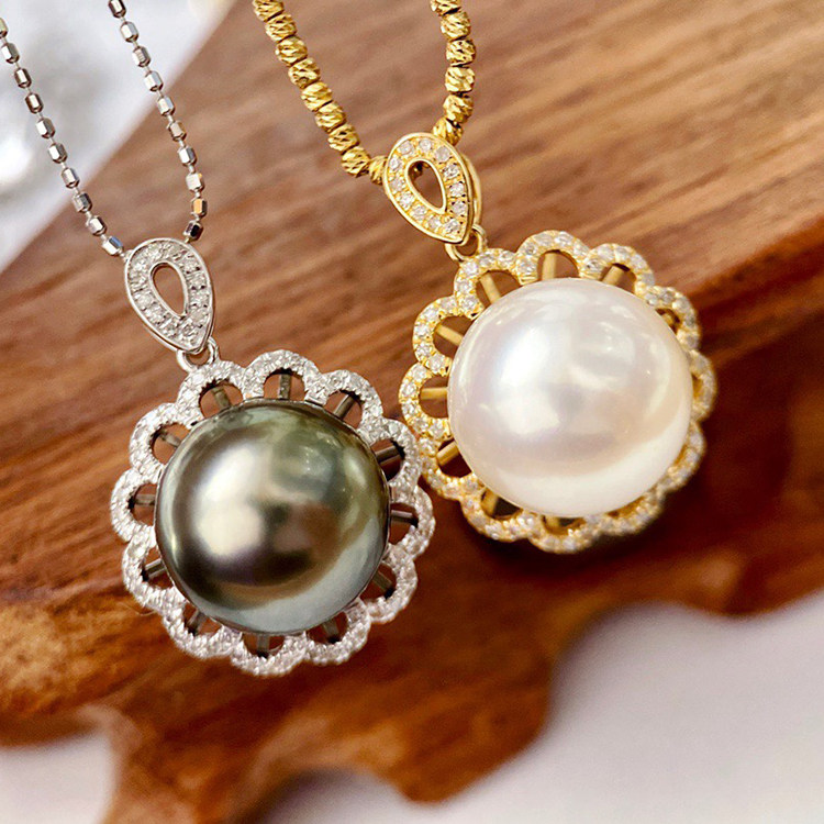 18K黄金色锆石11-12mm海水珍珠吊坠配件轻奢花型底托圆形裸珠空托