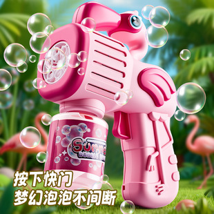 火烈鸟电动泡泡机全自动加特林手持多孔不漏音效发光小钢炮泡泡枪