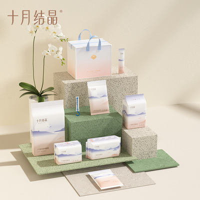 十月结晶待产包入院基础全套袋子 8件套产后实用月子用品四季通用