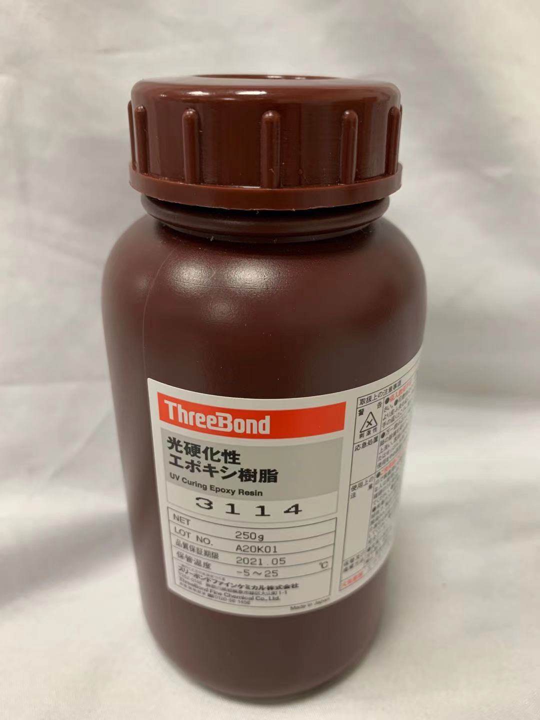 Threebond 3114 UV胶 三键3114电子元件密封 紫外线硬化环氧树脂
