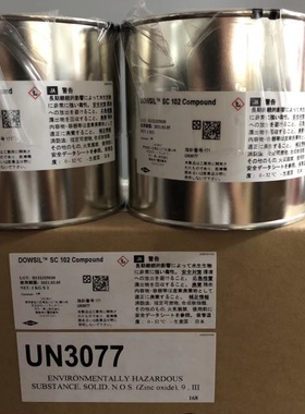 陶氏DowCorning 道康宁SC102导热硅脂电子IC芯片CPU散热器散热膏