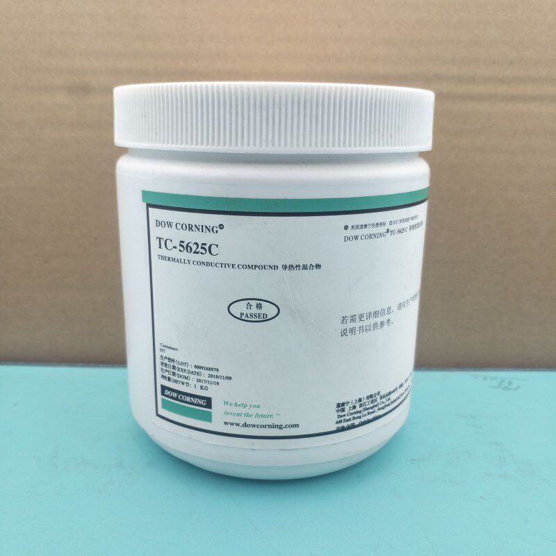 道康宁TC-5625C导热硅脂笔记本电脑CPU处理器风扇显卡LED散热膏胶