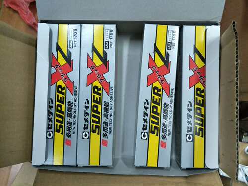 原装日本CEMEDINE 8008XL  170G电子密封专用街着剂AX-125