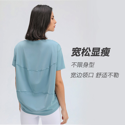 lu平替同款2024春夏新品瑜伽短袖Back in Action宽松运动上衣t恤