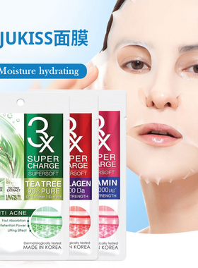 泰国711本土ROJUKISS安瓶3X面膜补水保湿收缩毛孔修复小水面膜