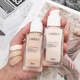 BB霜正品 素颜隔离男女学生 遮瑕粉底液持久不脱妆提亮肤色滋润保湿