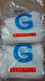 包邮 600条 网线电话线电源线固定绑带 新光塑料尼龙扎带3×150mm