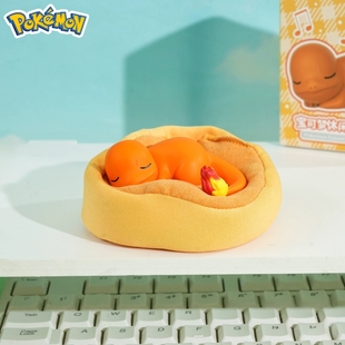 【小火龙】宝可梦睡姿皮卡丘木木枭呆呆兽潮玩手办卡通车载摆件