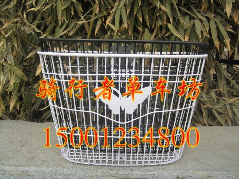 Panier pour vélo - Ref 2257273 Image 1