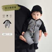 毛衣外出爬爬服婴儿衣服 针织连体衣超洋气开衫 ins韩版 男宝宝春装