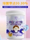 云股东专享 婴幼儿彩漂粉1kg瓶装 亮白增艳去渍除买两瓶送购物车