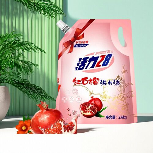【今日上新】红石榴洗衣液2.6kg*2袋装 去污强劲留香持久家用