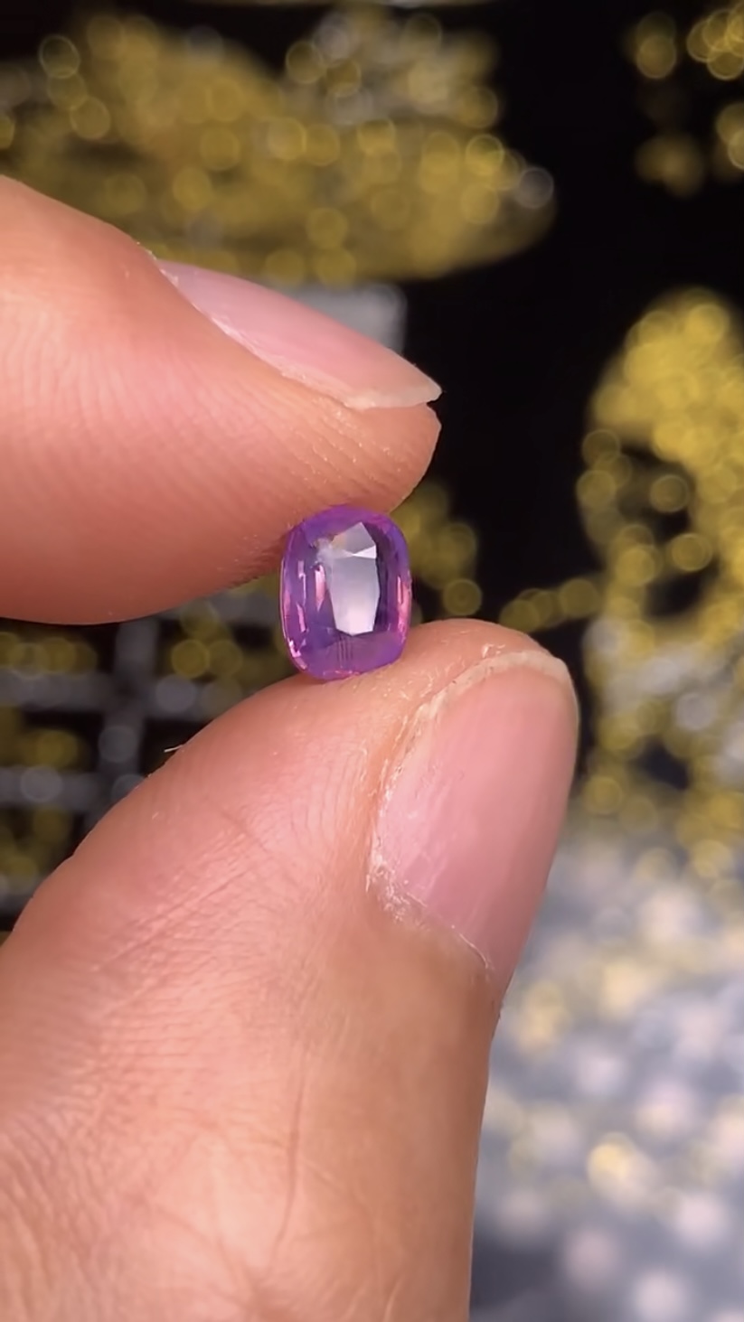 1.02克拉 斯里兰卡天然无烧薰衣草梦幻仙仙 （1128）