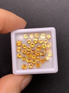 1015 5.9克拉 斯里兰卡天然无烧金丝雀色蓝宝石