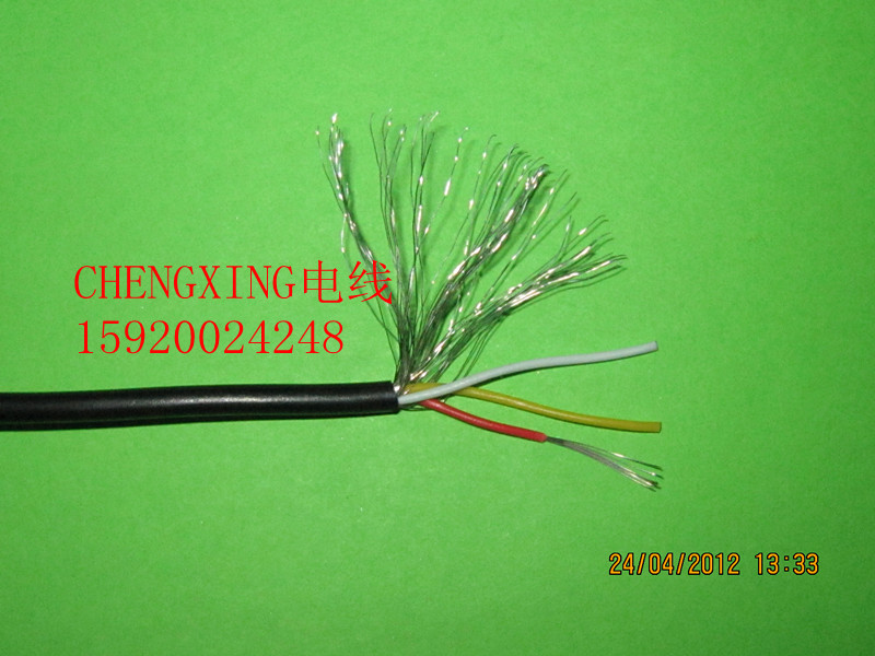 UL2547AWM 24AWG 3C 3芯屏蔽线 信号线 3芯1地电线 305米/卷 电子/电工 护套线 原图主图