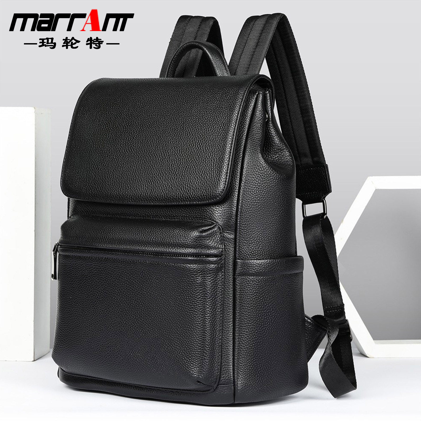 玛轮特高级真皮男包时尚功能双肩包男士商务高端头层牛皮电脑背包