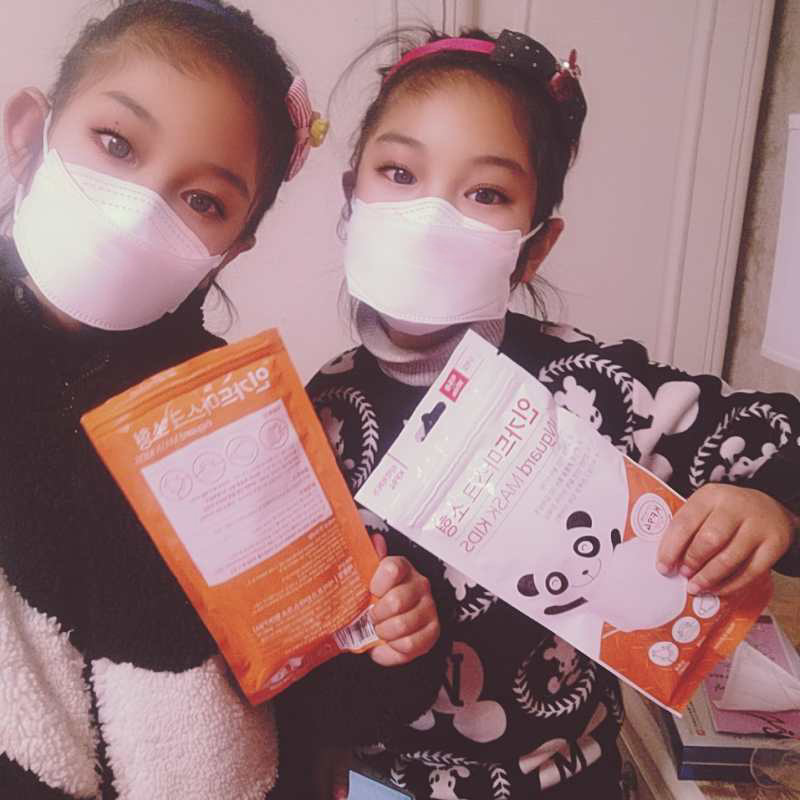 inguard小号韩国kf943D夏季口罩