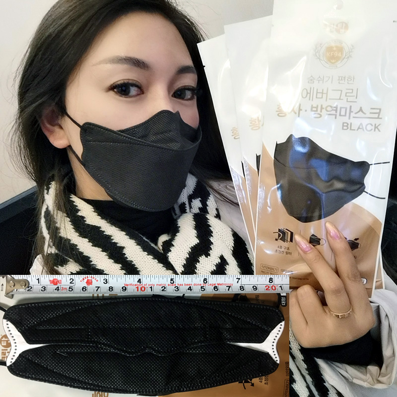 起亚进口韩国KF94口罩面罩3D立体4层防护黑色大号成人一片独立装