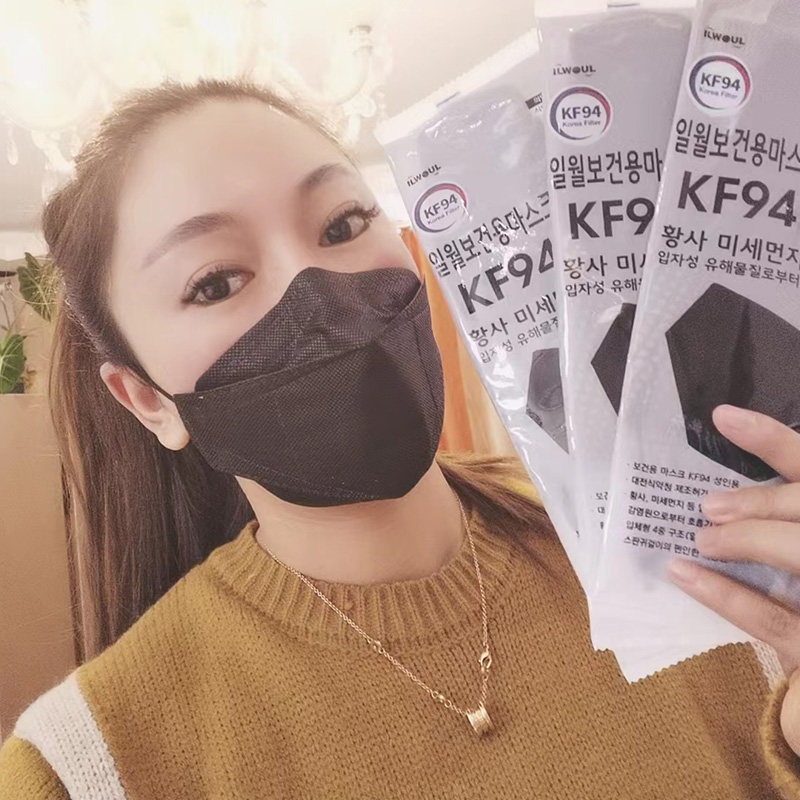 ILWOUL进口韩国KF94口罩面罩3D立体4层防护黑色大号成人一片装