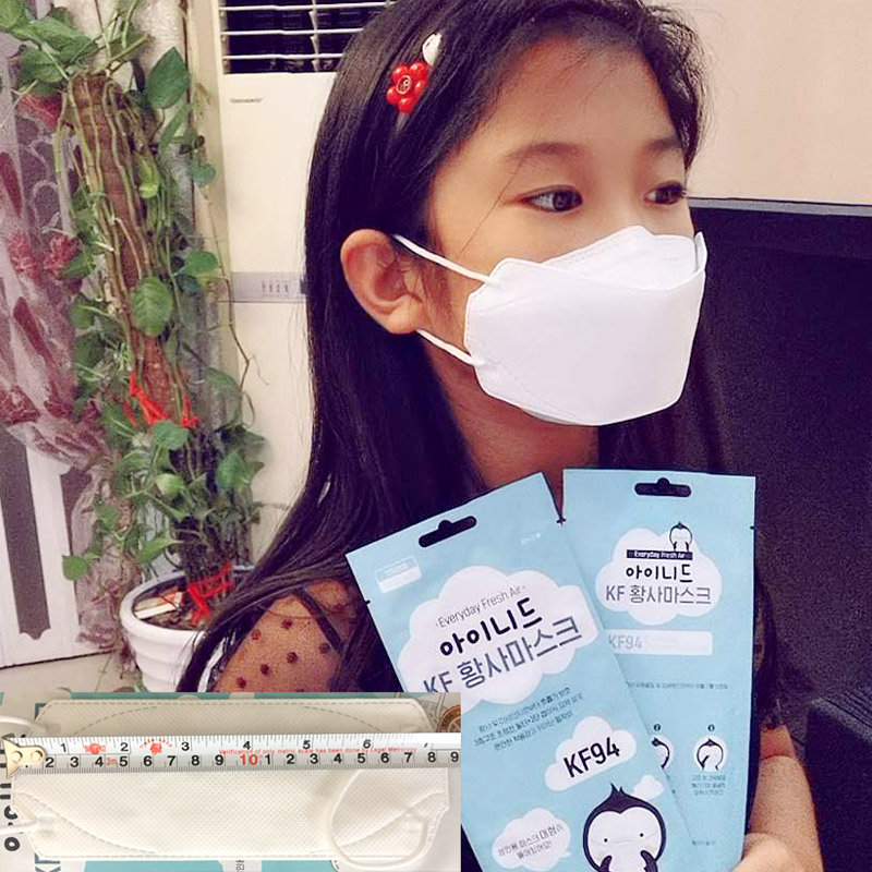企鹅中号kf94口罩3d立体小脸儿童