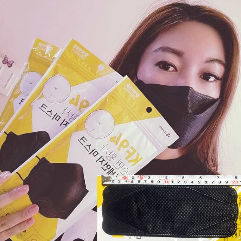 Habb黑色加厚韩国KF94口罩面罩3D立体防护大号成人一包2片