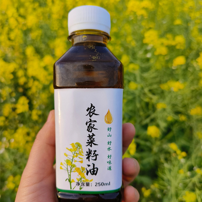 菜籽油食用油农家自榨纯正