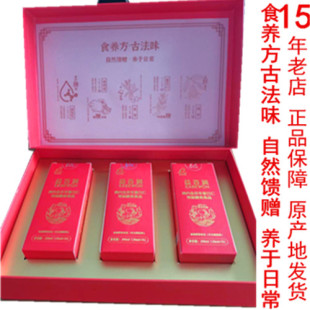 15年老店 正品益百润鸡内金茯苓薏苡仁特殊膳食食品 产地发货