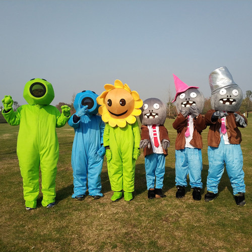 植物大战僵尸人偶服装