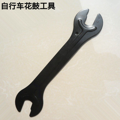 Outils pour vélo - Ref 2281750 Image 1