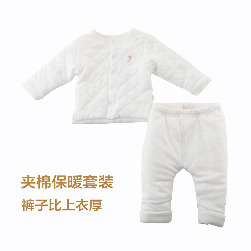 bibibest婴儿内衣套装加厚夹棉宝宝衣服保暖纯棉家居服